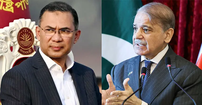 তারেক রহমান ও শাহবাজ শরিফ